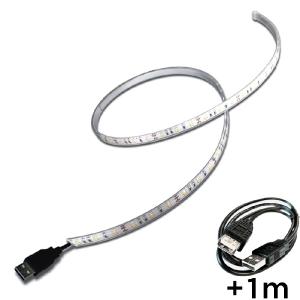 Led strip ribbon with switch + USB cable - w/o powerbank